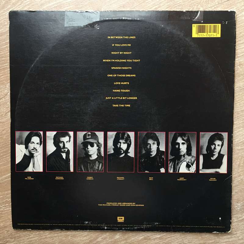 Michael Stanley Band  MSB - Vinyl LP Record - Opened  - Very-Good+ Quality (VG+)