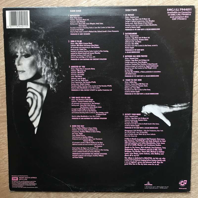 Dusty Springfield  Reputation  - Vinyl LP Record - Opened  - Very-Good+ Quality (VG+)