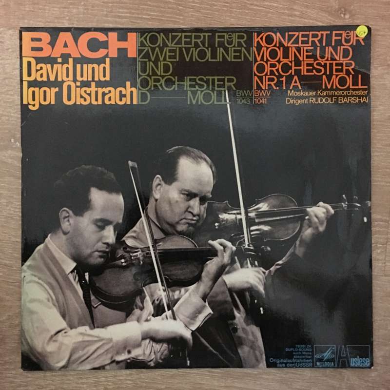 Bach -  Oistrach Violin - Rudolf Barshai  Für Zwei Violinen BWV 1043/ BWV 1041   Vin...