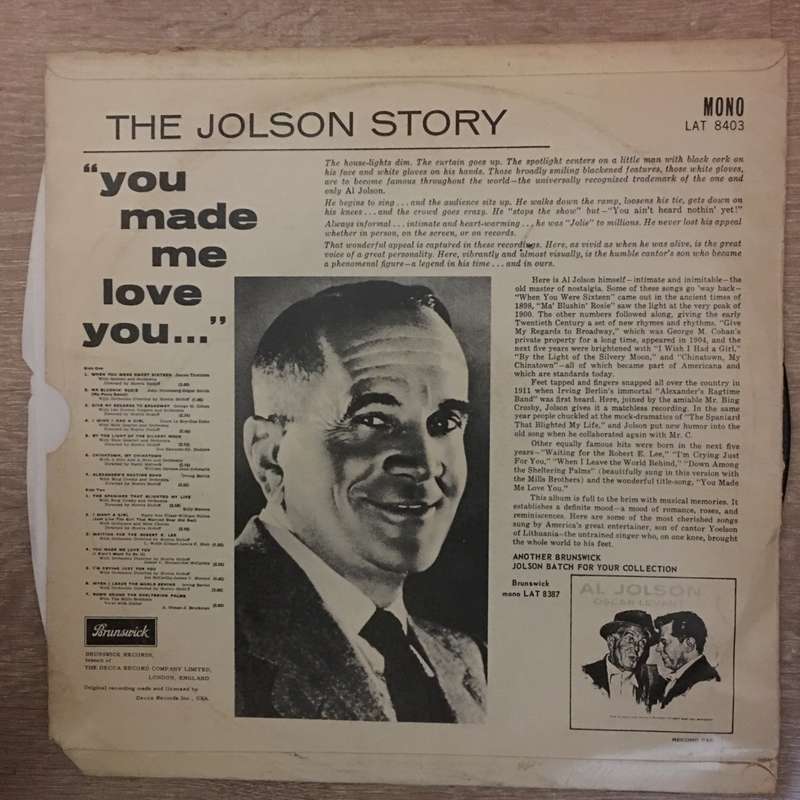 Al Jolson  The Jolson Story "You Made Me Love You..."  - Vinyl LP Record - Opened  - Good+ ...