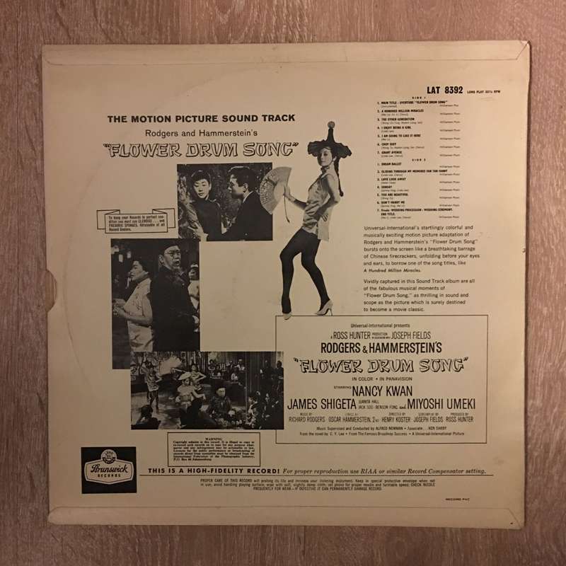 Rodgers and Hammerstein - Flower Drum Song - Vinyl LP - Opened  - Very-Good+ Quality (VG+)
