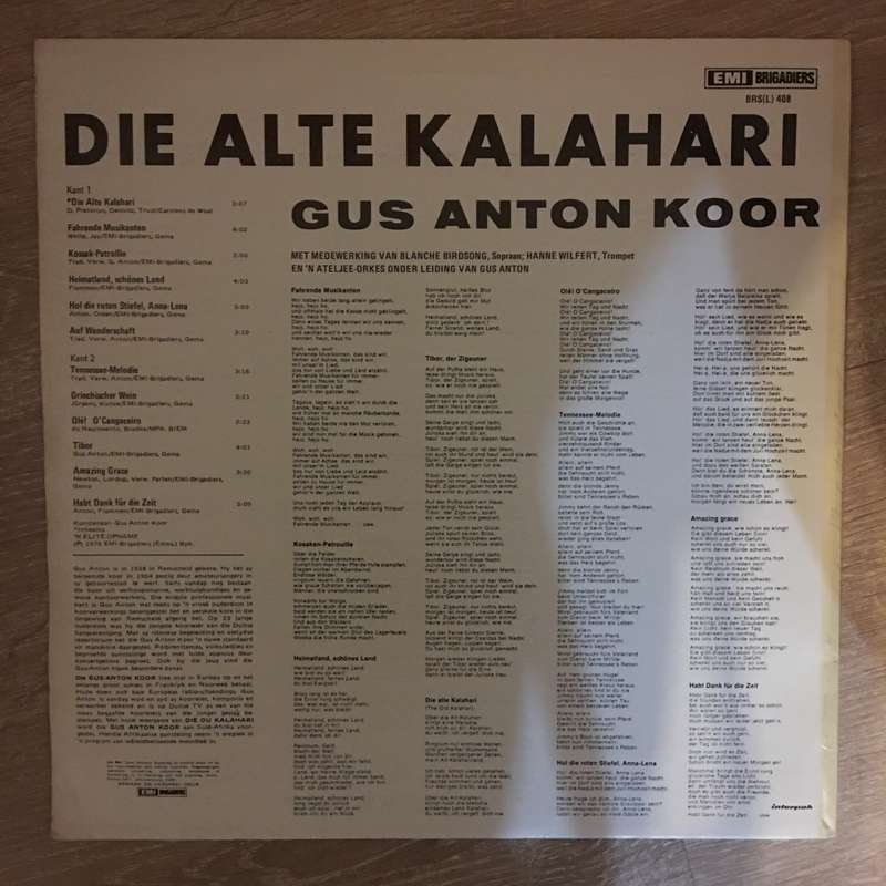 Gus Anton Koor - Die Alte Kalahari (Rare) - Vinyl LP Record - Opened  - Very-Good- Quality (VG-)