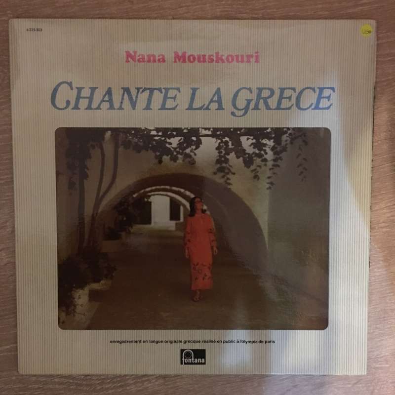 Nana Mouskouri  Chante La Grece  Vinyl LP Record - Opened  - Very-Good+ Quality (VG+)