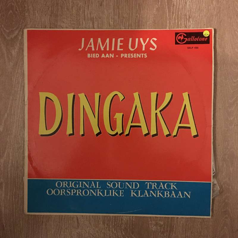 Jamie Uys - Dingaka - Original Sound Track - Vinyl LP Record - Opened  - Very-Good+ Quality (VG+)
