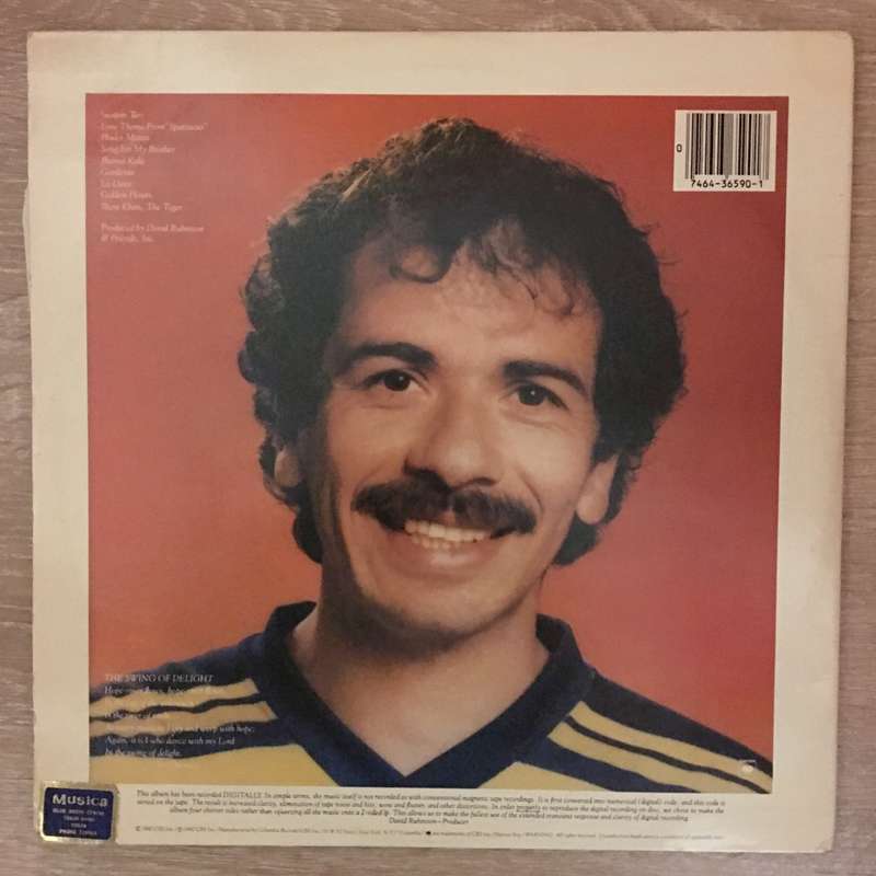 Devadip Carlos Santana  The Swing Of Delights -  Double Vinyl LP Record - Very-Good Quality (VG)