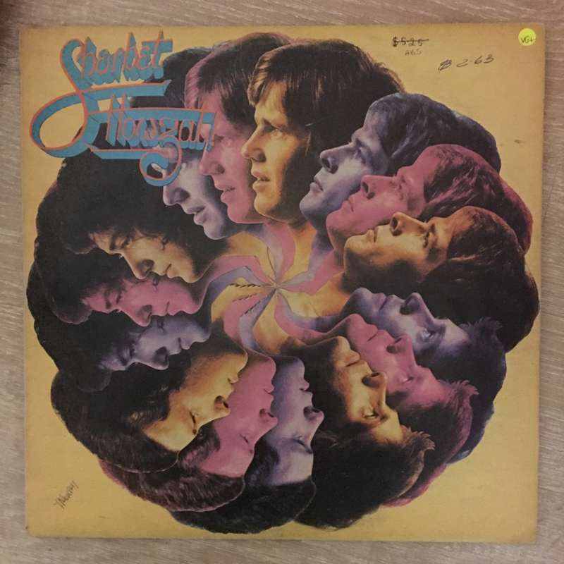 Sherbet - Howzat - Vinyl LP Record  (GL1882) (VG+)