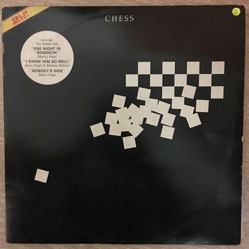 Chess - Double Vinyl LP Record - Opened  - Very-Good- Quality (VG-)