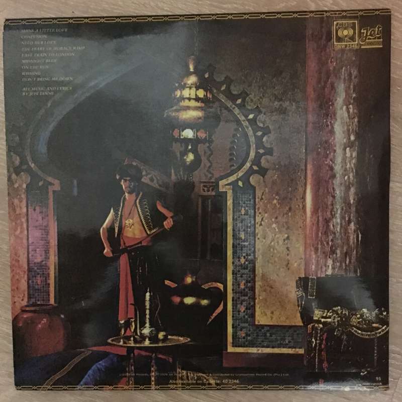 ELO - Discovery -  Vinyl LP Record - Very-Good- Quality (VG-)