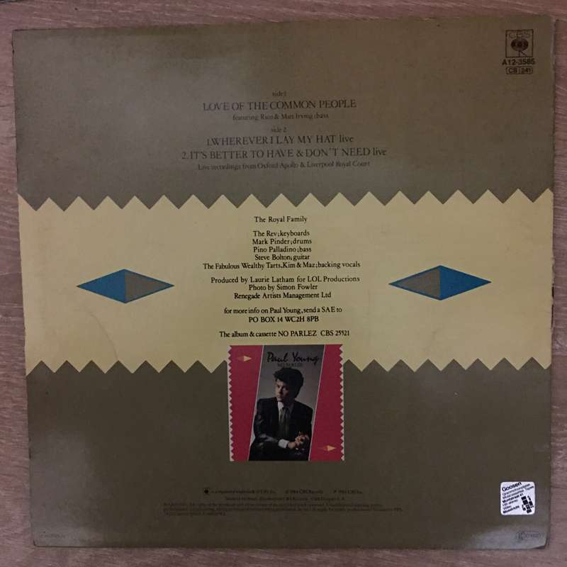 Paul Young - Love Of The Common People Maxi -  Vinyl Record - Opened  - Very-Good- Quality (VG-)