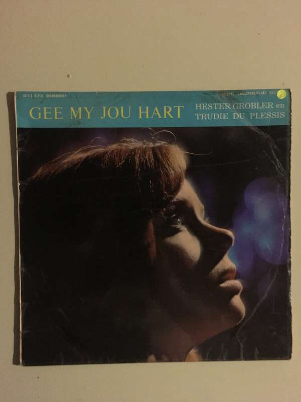 Trudie DuPlessis  - Gee My Jou Hart - Vinyl LP Record - Opened  - Good Quality (G)