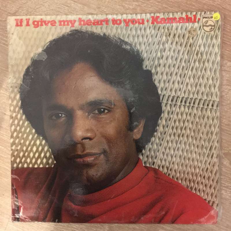 Kamahl  If I Give My Heart To You - Vinyl LP Record - Opened  - Very-Good Quality (VG)