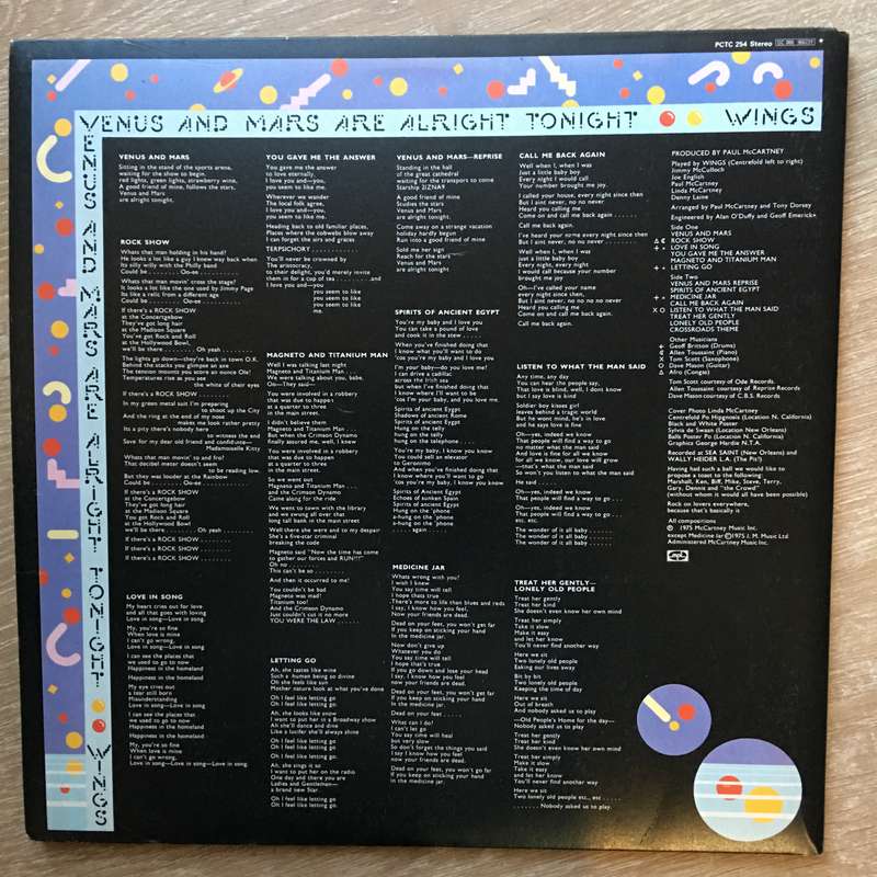 Paul McCartney and Wings - Venus and Mars - Vinyl LP Record (VG+)