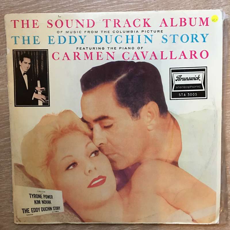 The Eddy Duchin Story - Soundtrack -  Carmen Cavallaro  Vinyl LP Record - Very-Good+ Qualit...