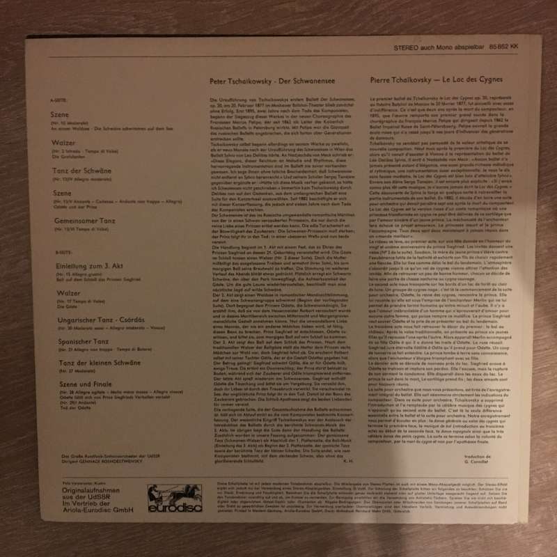 Tschaikowsky - Der Schwanensee op.20 Udssr- Open Vinyl - Near Mint  Condition