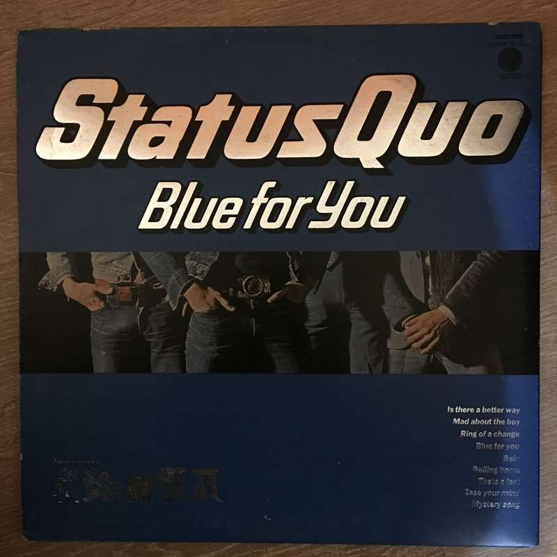 Status Quo  Blue For You -  Vinyl LP Record - Very-Good+ Quality (VG+)
