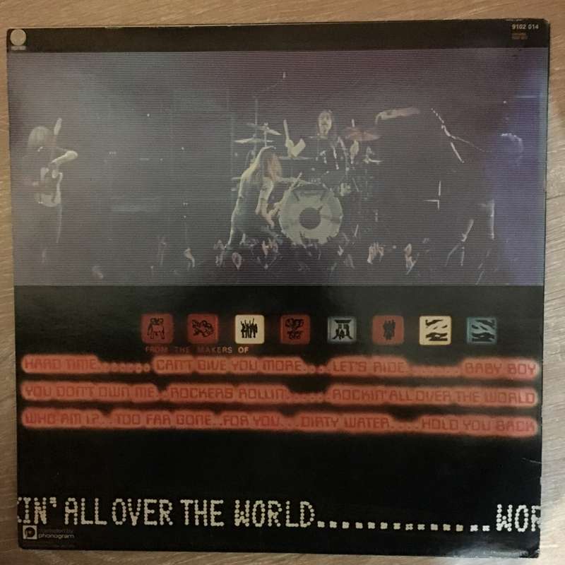 Status Quo  Rockin' All Over The World - Vinyl LP Record - Very-Good+ Quality (VG+)