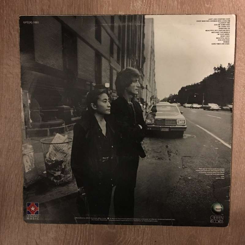 John Lennon - Double Fantasy  - Vinyl LP Record - Very-Good- Quality (VG-)
