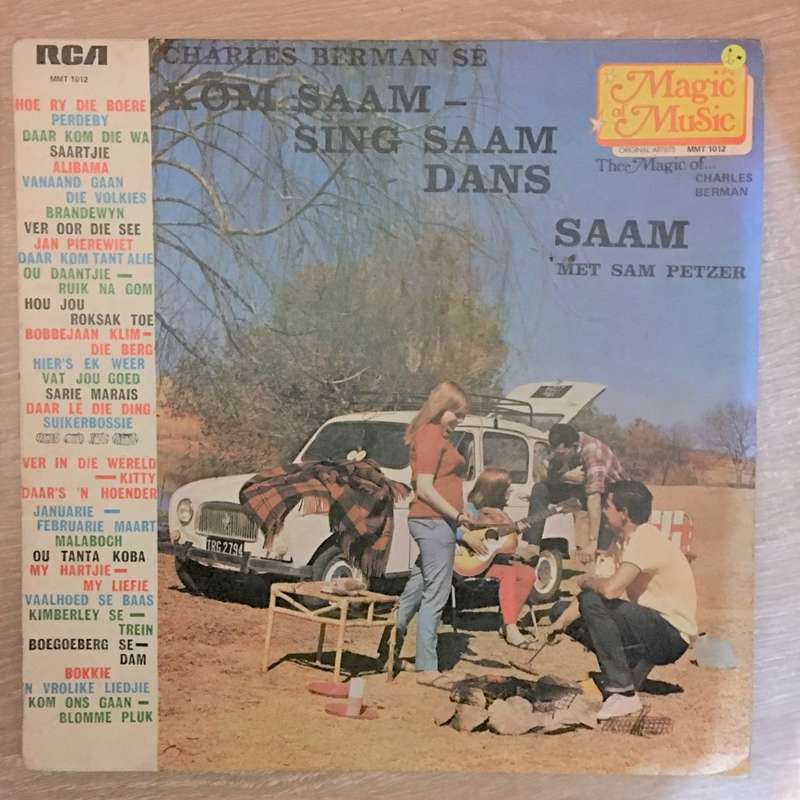 Charles Herman Se - Kom Saam Sing Saam Dans Saam met Sam Petzer -  Vinyl LP Record - Opened  - Go...