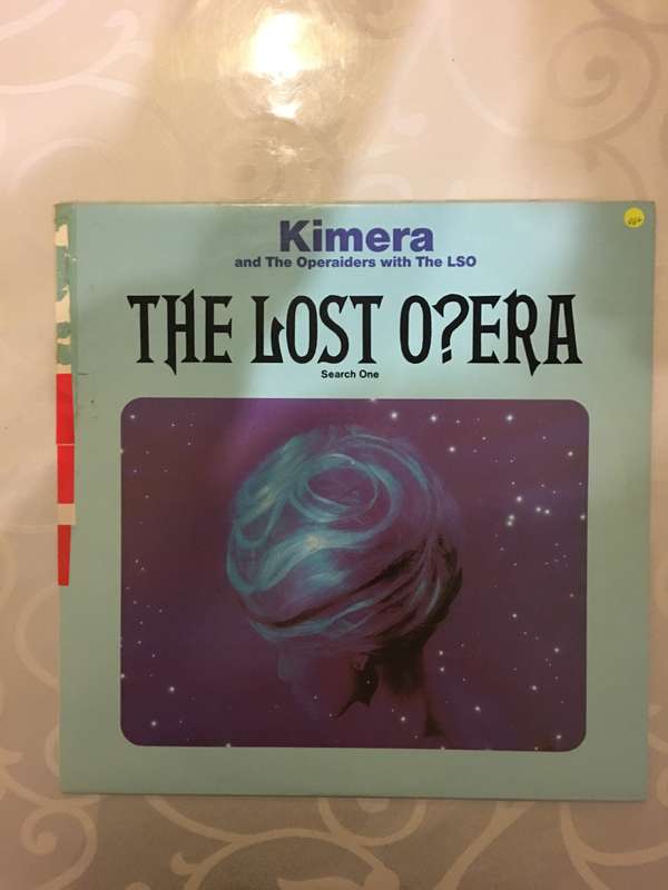 Kimera - The Lost Opera - Search One - Vinyl LP Record - Opened  - Very-Good+ Quality (VG+)