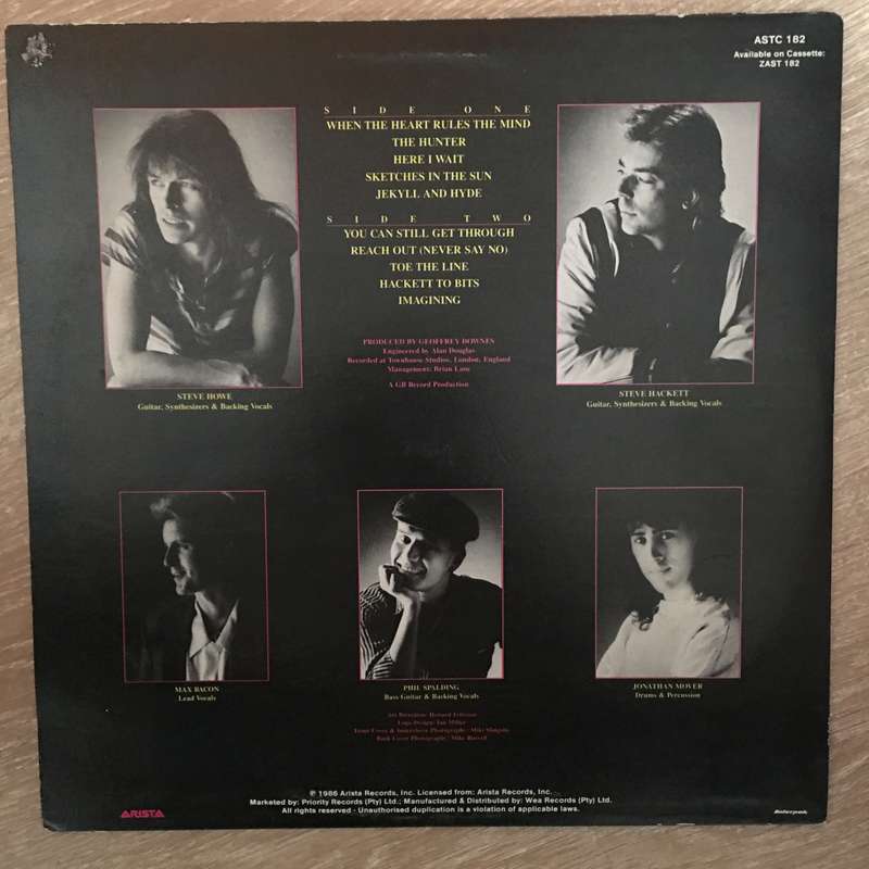 GTR - Vinyl LP Record - Opened  - Very-Good+ Quality (VG+)