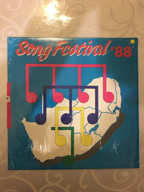 Song Festival '88 - Vinyl LP Record  - Very-Good+ Quality (VG+)