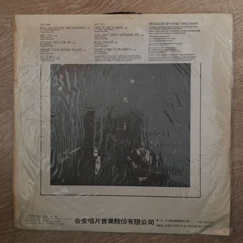 Best Of BTO - Bachmann Turner Overdrive - Vinyl LP Record - Opened  - Very-Good- Quality (VG-)