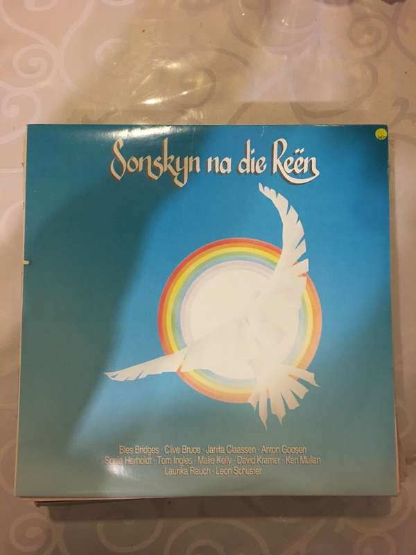 Various - Sonskyn Na Die Reen - Vinyl LP Record - Opened  - Very-Good+ Quality (VG+)