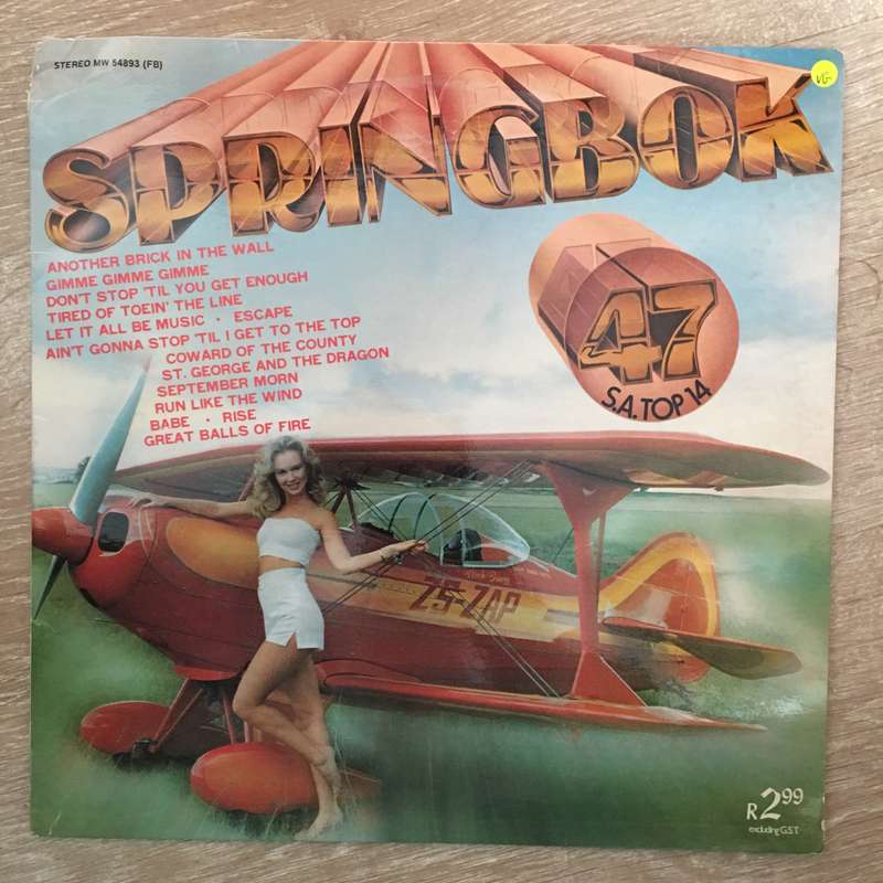 Springok 47  - Vinyl LP Record - Opened  - Very-Good Quality (VG)