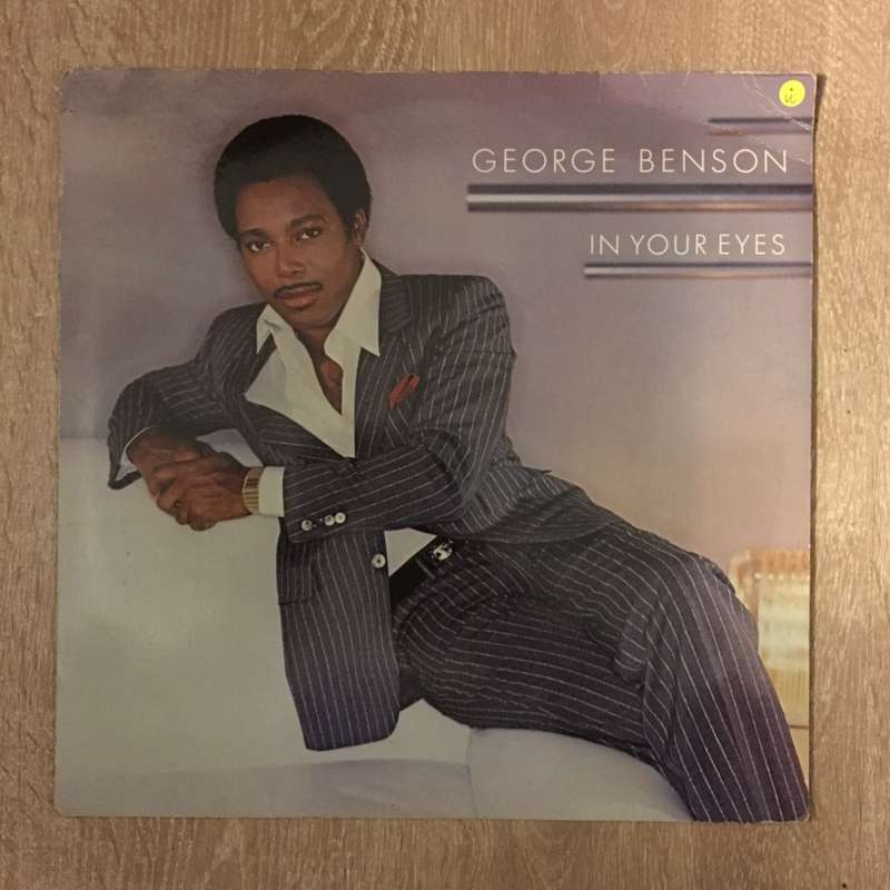 George Benson - In Your Eyes - Vinyl LP Record (VG)