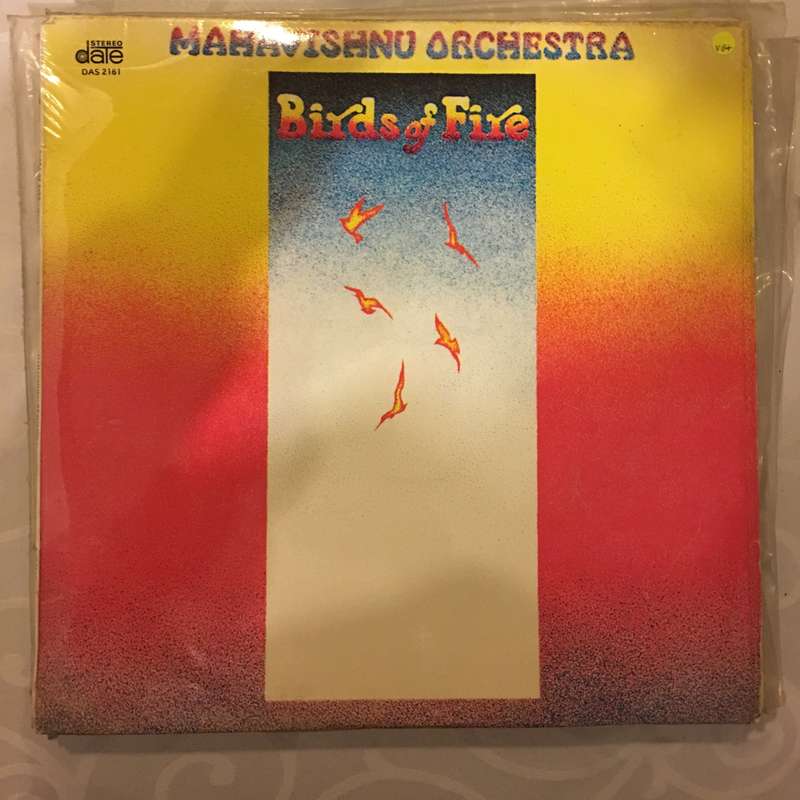 Mahavishnu Orchestra - Birds of Fire - Vinyl LP Record (VG+)
