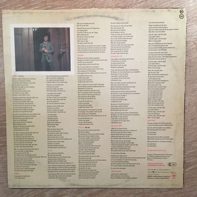 Billy Joel - 52nd Street -  Vinyl LP Record - Very-Good+ Quality (VG+)