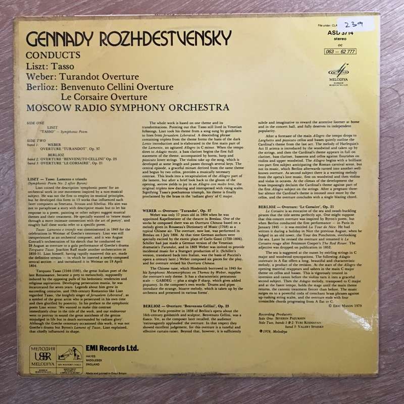 Gennady Rozhdestvensky Conducts Moscow Radio Symphony Orchestra - Liszt, Weber, Berlioz - Viny...