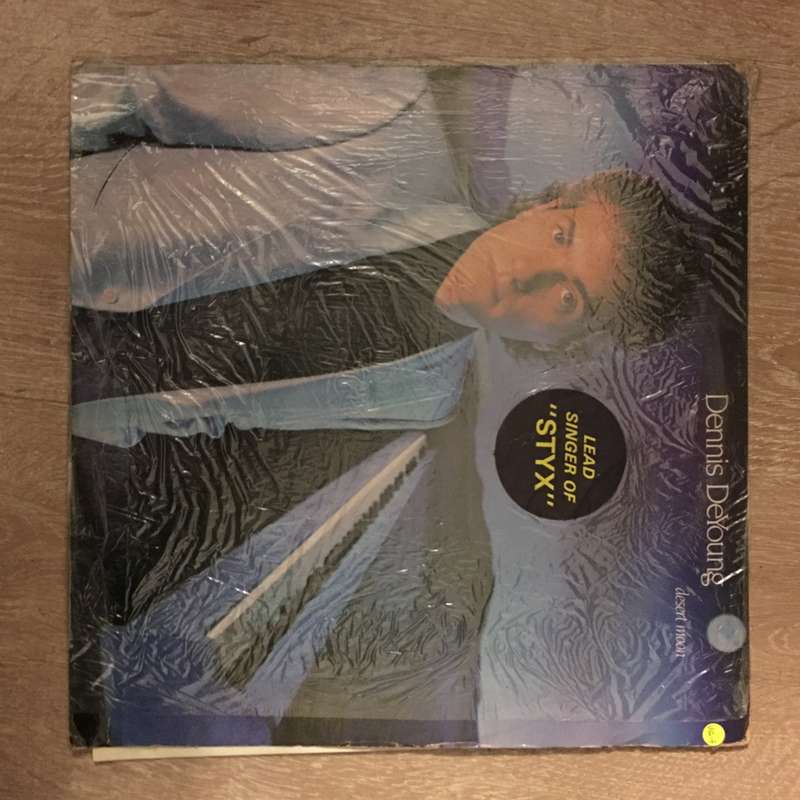 Don Johnson  - Heart Beat - Vinyl LP Record - Opened  - Very-Good+ Quality (VG+)
