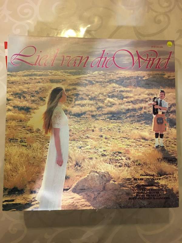 Lied Van Die Wind -  Vinyl LP Record - Opened  - Very-Good+ Quality (VG+)