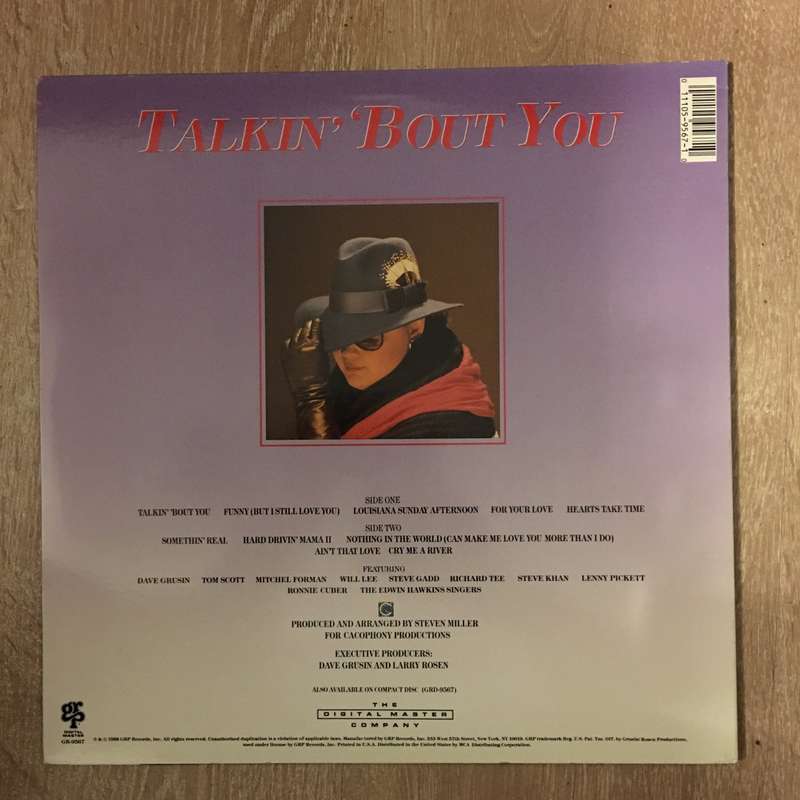 Diane Schuur - Talkin' 'Bout You -  Vinyl LP Record - Opened  - Very-Good+ Quality (VG+)