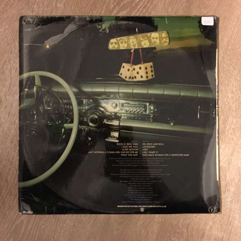 Duke & The Drivers  Cruisin' -  Vinyl LP Record - Opened  - Very-Good+ Quality (VG+)