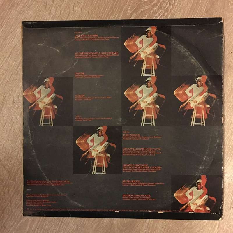 Diana Ross  Last Time I Saw Him -  Vinyl LP Record - Opened  - Very-Good+ Quality (VG+)