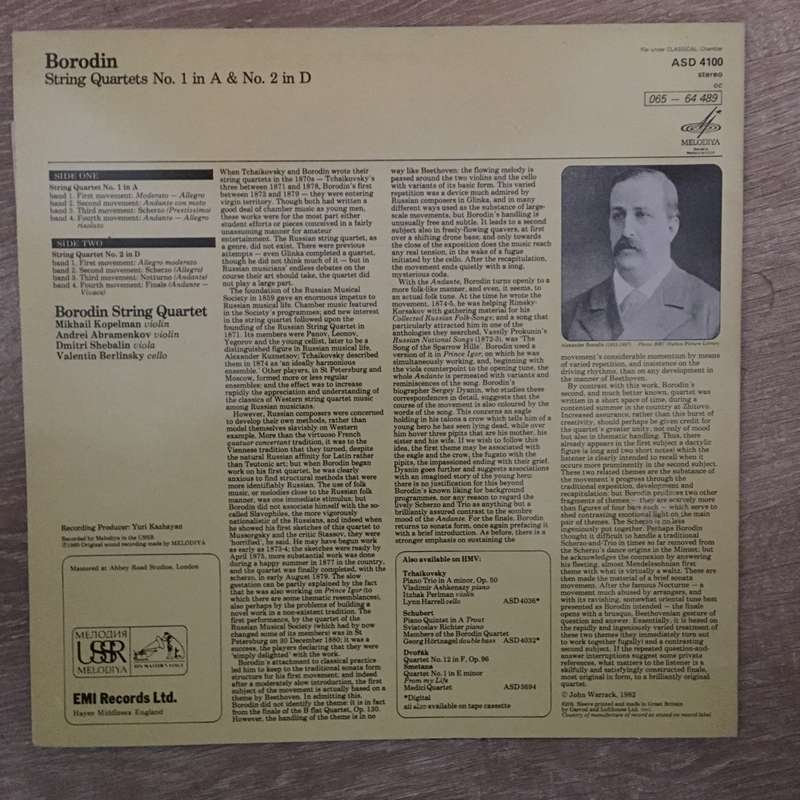 Borodin - Borodin String Quartet  String Quartet No. 1 In A, String Quartet No. 2 In D ...
