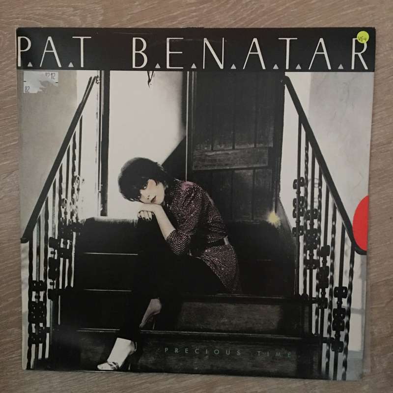 Pat Benatar - Precious Time - Vinyl LP Record  (VG+)