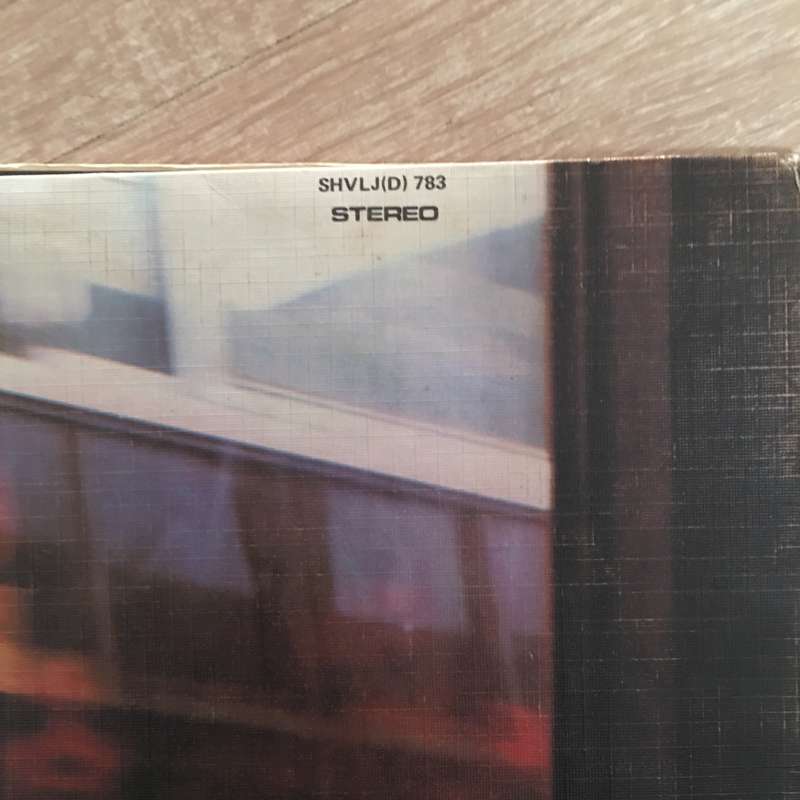 The Greatest Show On Earth - The Going's Easy (SHVLJD) - Vinyl LP Record(VG+)
