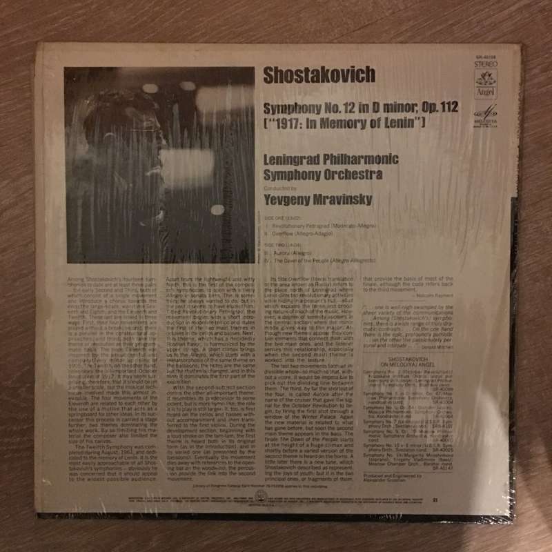 Dmitri Shostakovich, Evgeny Mravinsky, Leningrad Philharmonic Orchestra  Symphony No. 12 "1...