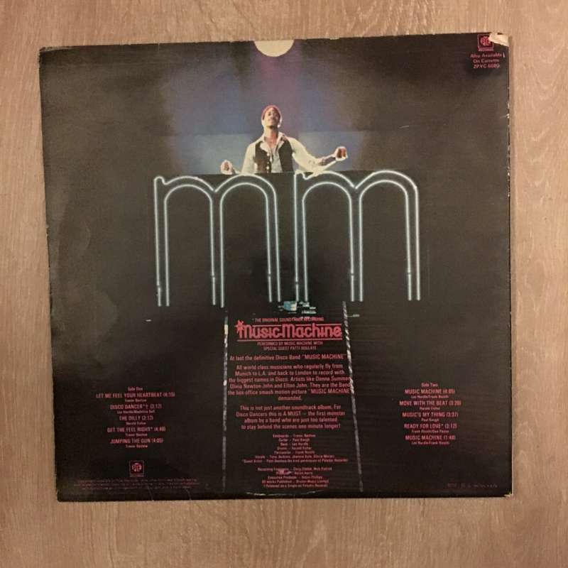 The Music Machine With Patti Boulaye  The Music Machine - Vinyl LP - Opened  - Very-Good+ Q...