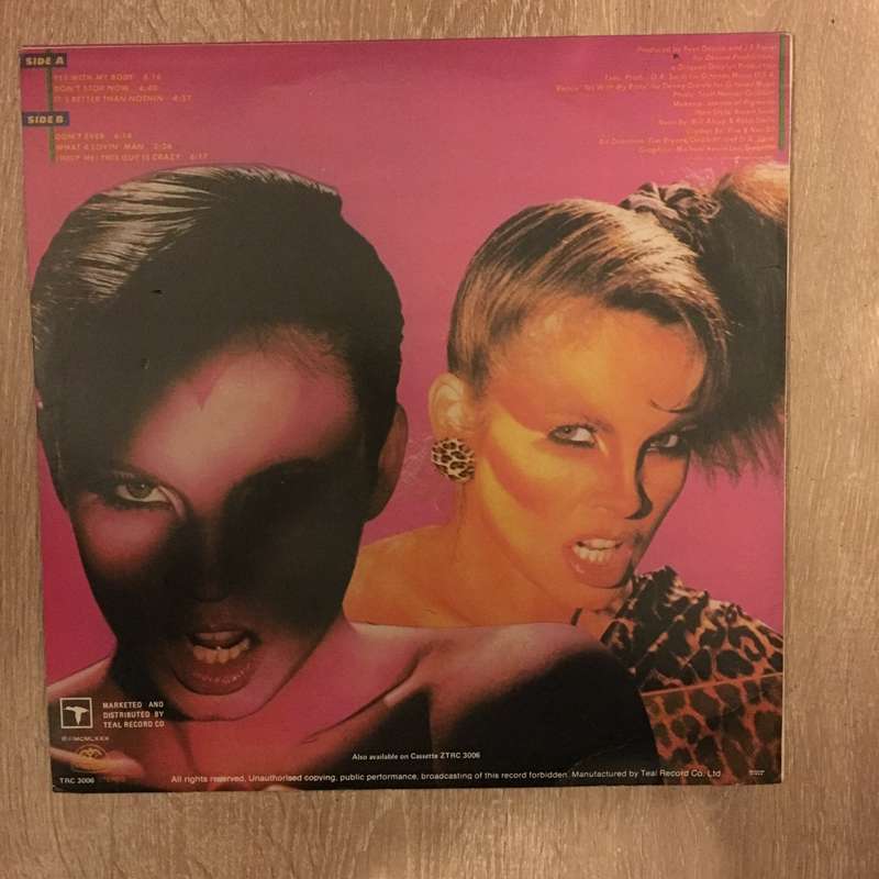 The Models - Yes With My Body - Vinyl LP Record - Opened  - Very-Good Quality (VG)