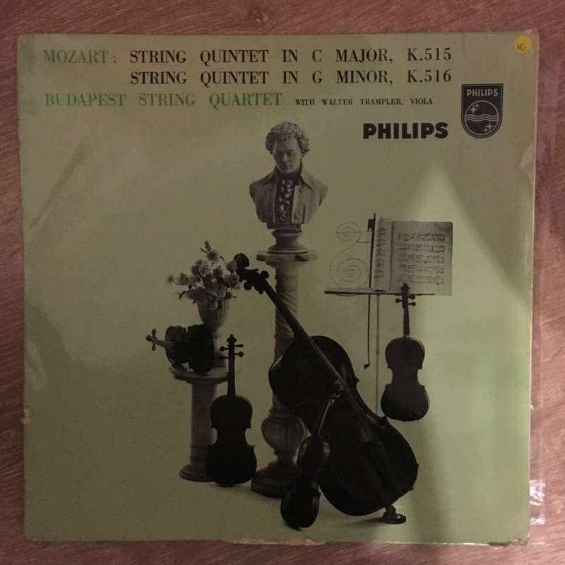 Budapest String Quartet, Walter Trampler  Mozart String Quintets Nos. 515 & 516 - Vinyl LP ...