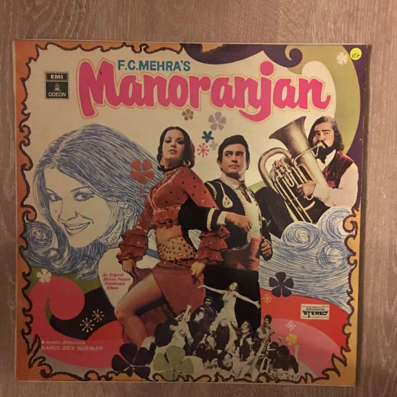 R. D. Burman  F.C Mehra's Manoranjan - Vinyl LP Record (VG+)