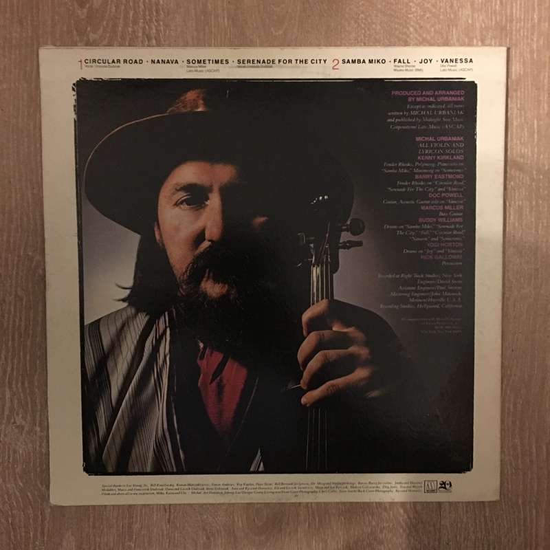 Michael Urbaniak - Serenade For The City - Vinyl LP Record - Opened  - Very-Good+ Quality (VG+)