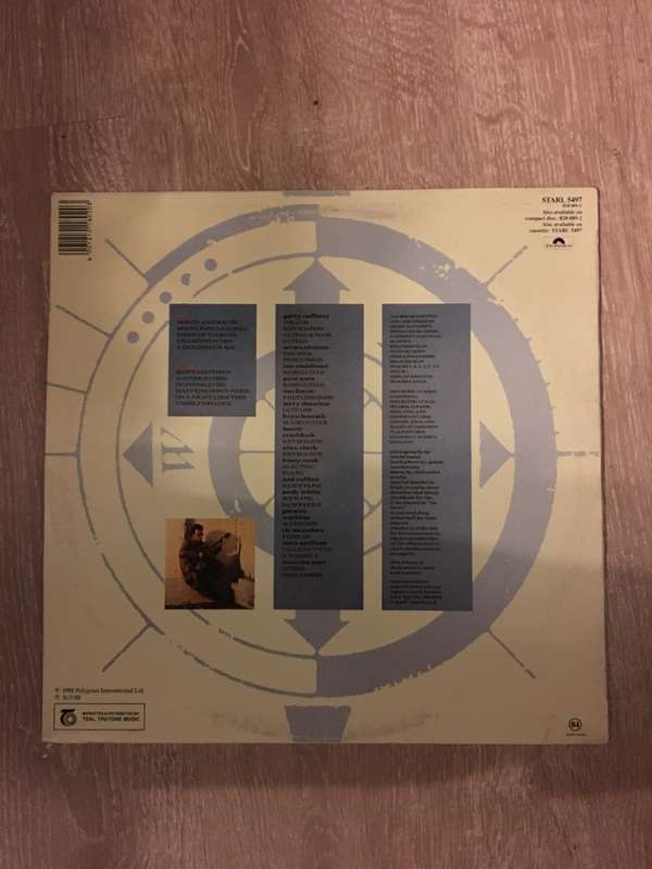 Gerry Rafferty - North & South - Vinyl LP Record - Opened  - Very-Good+ Quality (VG+)