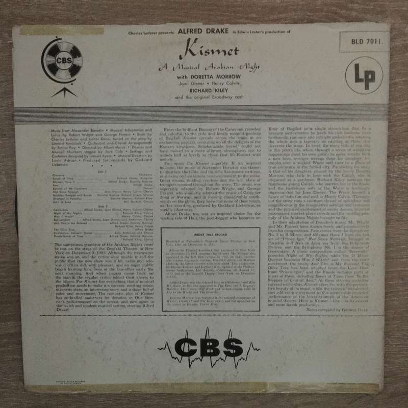 Alfred Drake - Kismet - Vinyl LP Record - Opened  - Very-Good+ Quality (VG+)