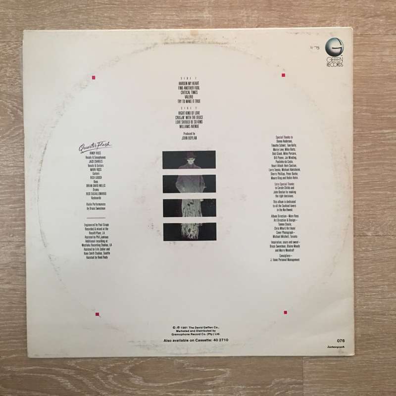 Quarterflash - Quarterflash  - Vinyl LP Record - Very Good Quality (VG)