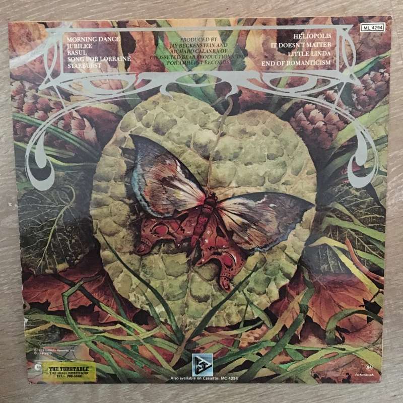 Spyrogyra  Morning Dance - Vinyl LP Record - Opened  - Very-Good+ Quality (VG+)